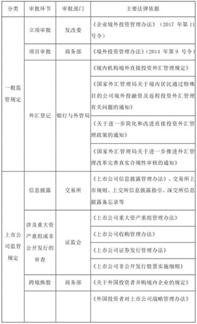 1544082239610681Pido.png 12.png