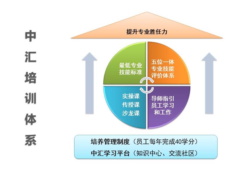 微信图片_20201104094817小.jpg