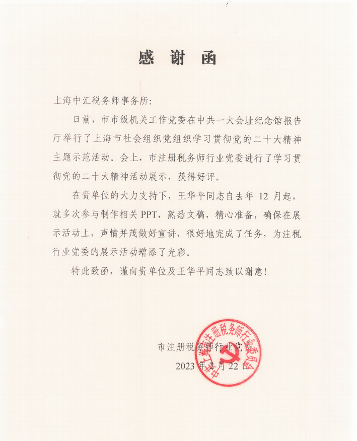 1677648344353360roXj.png 1677648344353360roXj.png