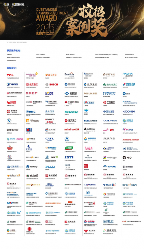 微信图片_20250609154307.png