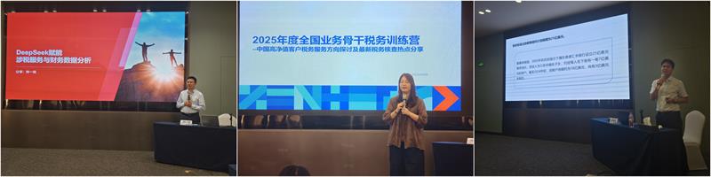 微信图片_2025-08-12_111616_680_副本_副本4.jpg