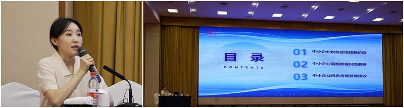 微信图片_20250825144133_5_副本2.jpg