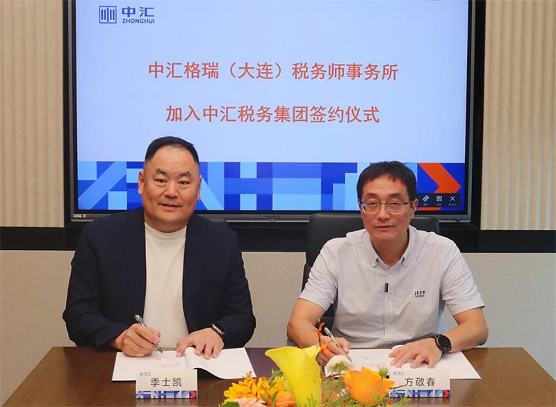 image001_看图王_副本.jpg