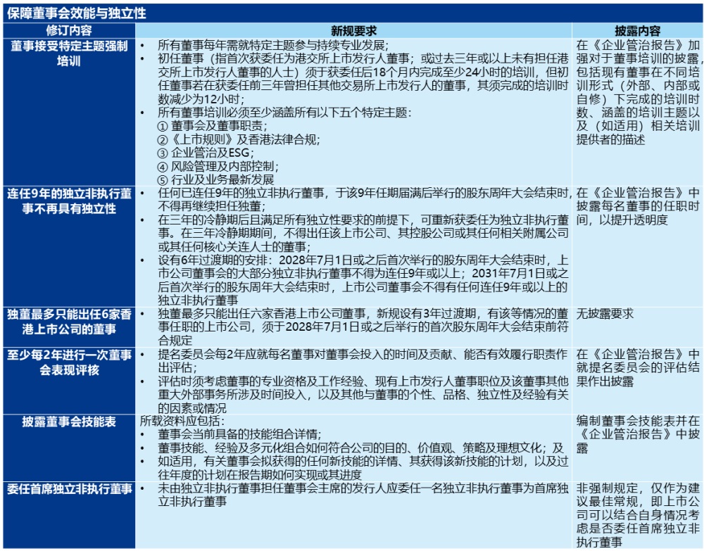 幻灯片1.jpg