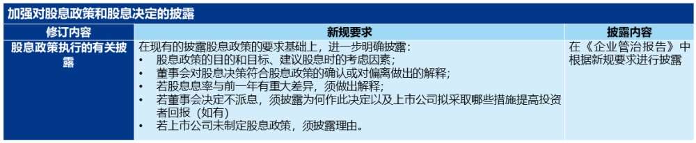 幻灯片4.jpg