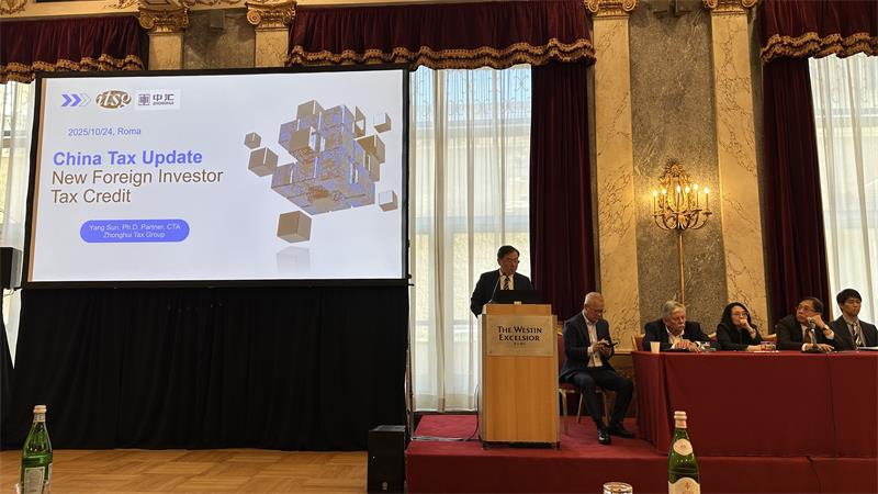 1761619109251229pOjU.jpg 微信图片_2025-10-28_095842_859.jpg