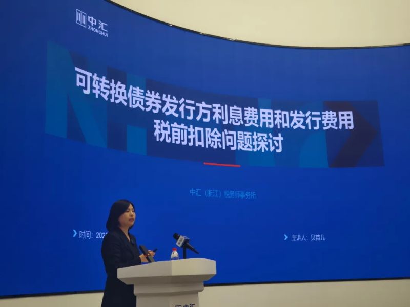 1764681561825652BcZM.jpg 640 (1).jpg