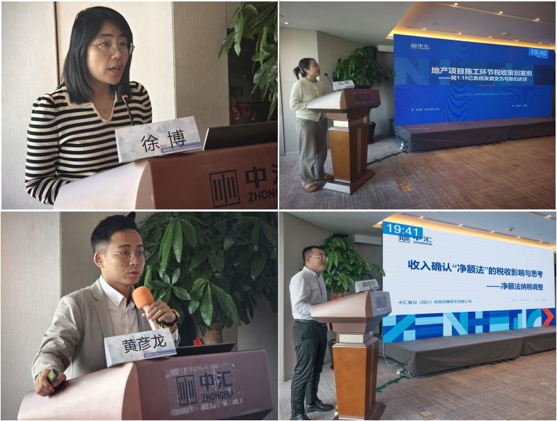 1765522589158790pqrI.jpg 4_副本.jpg