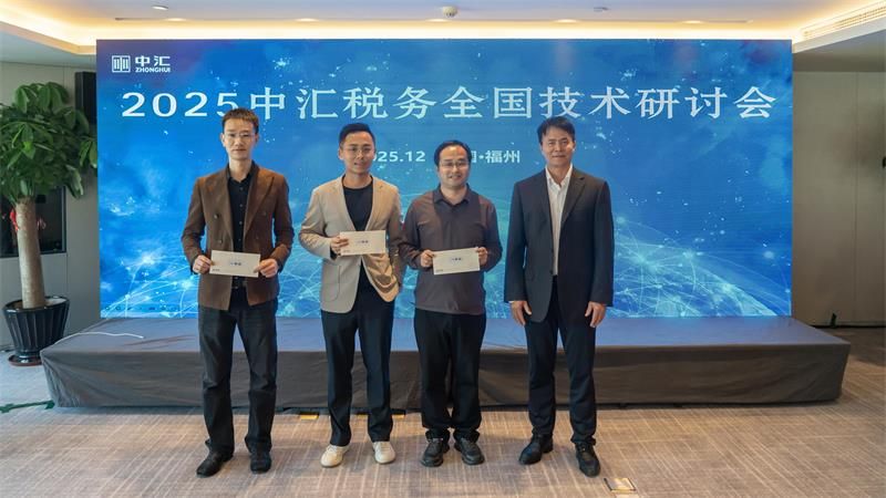 1765522603856393Akow.jpg 6_看图王.jpg