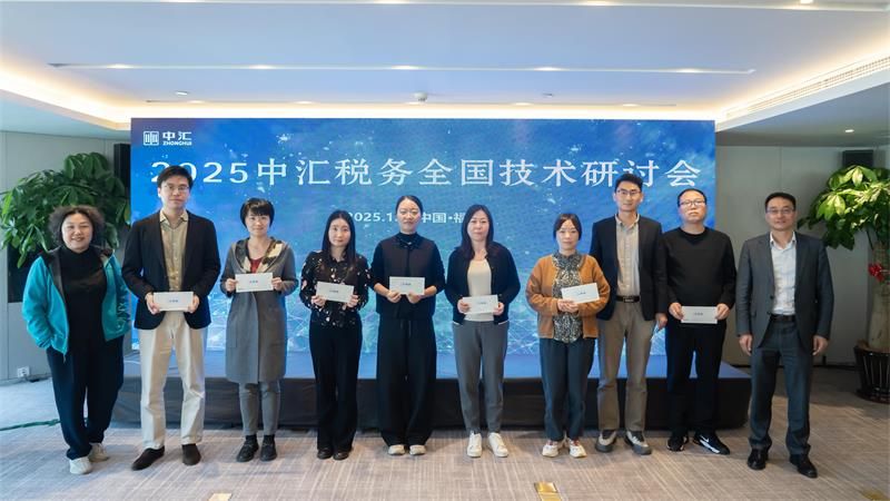 1765522614893366GXSy.jpg 7_看图王.jpg