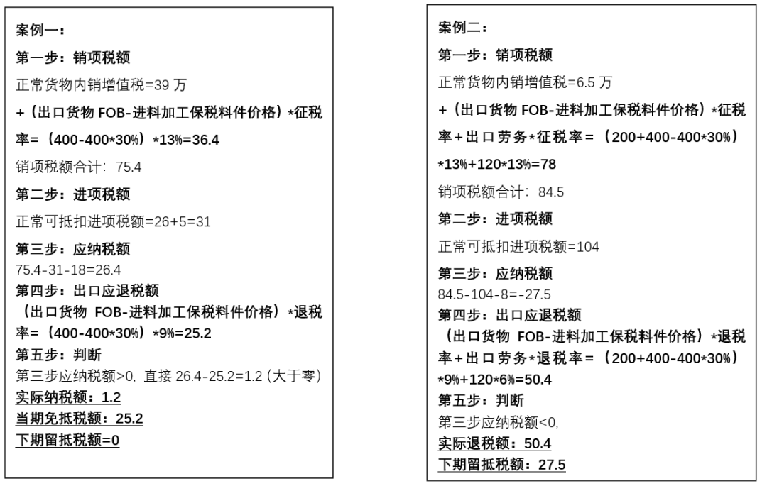 1773987057274222LbSA.png 1773987057274222LbSA.png