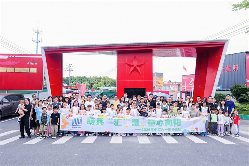 6合照(1).jpg
