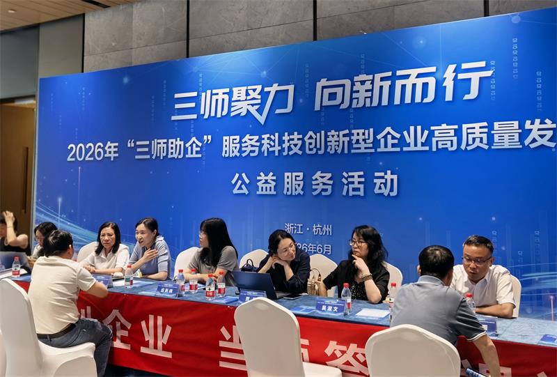 微信图片_20260623155844_1384_164_看图王.jpg
